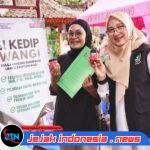 Perkuat UMKM, Banyuwangi Fasilitasi Pengurusan Legalitas Usaha dan Produk Keliling Desa