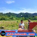 Dukung Ketahanan Pangan, Polres Raja Ampat Pinjamkan Mesin Pipil Jagung kepada Petani Binaan