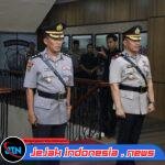 *Kapolda Kepri Pimpin Upacara Serah Terima Jabatan Ka Spkt Polda Kepri*
