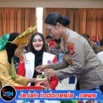 ‎*KABID HUMAS POLDA KEPRI HADIRI PELANTIKAN DPW DAN DPD PWMOI KEPRI*