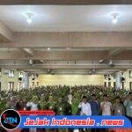 Semarak Harlah ke-80, Muslimat NU Banyuwangi Perkuat Solidaritas dan Cetak Kader Dai’yah Berkualitas