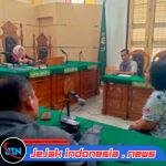 Viral!!! Majelis Hakim PN Medan Dimita Tetapkan Putri Mutiara Sebagai Terduga Saksi Palsu di Sidang Prapid Kasus Wartawan Yang Disuruh Polisi Nangkap Maling Masuk Penjara