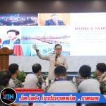 *Wamendagri Bima Ajak HIPMI Kolaborasi dengan Pemda Gerakkan Ekonomi Kreatif*