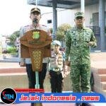 *Polres Metro Jakarta Barat Gelar Apel Pelayanan Pengamanan Nobar Persija vs Persib*