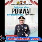 Kapolresta Serang Kota Beserta Bhayangkari dan Jajaran Ucapkan Selamat Hari Perawat Internasional 2026