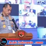 Gelar Rakernis Pusjarah Polri T.A 2026 di Jakarta Timur: Perkuat Implementasi Tribrata Dan Catur Prasetya