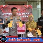**Polres Klaten Tangkap Sopir Truk Pelaku Persetubuhan Anak di Kemalang, Korban Hamil 8 Bulan**