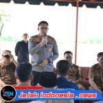 ‎Polres Pidie Salurkan Bantuan Bibit dan Pupuk, Dukung Ketahanan Pangan Bersama Petani Milenial