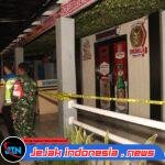 *Kapolresta Tangerang Pastikan Warung Diduga Sediakan Hiburan dan Miras di Kawasan Puspemkab Akan Dibongkar*