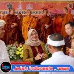 Tiba di Banyuwangi, Bupati Ipuk dan Komponen Lintas Agama Sambut Kedatangan Biksu Thudong