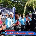 Lepas 1.312 Jemaah Haji, Bupati Ipuk: Doakan Kebaikan untuk Banyuwangi