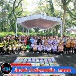 Jambore Posyandu Banyuwangi, Kader Dilatih Gunakan Data Perkuat Layanan Kesehatan Desa