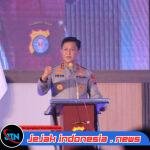 Buka Raker LLJA Tingkat Provinsi, Kapolda Kalteng Dorong Zero Accident Lewat Perubahan Mindset dan Smart City