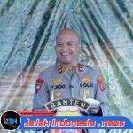 *Dukung Ketahanan Pangan, Ditlantas Polda Banten Tanam Jagung di Kopo*