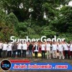 Wisata Edukasi Sumber Gedor Banyuwangi, Mata Air Bersejarah yang Kaya Mineral