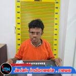 Polisi Gerebek Rumah di Sibolangit, Pria Pengangguran Ditangkap Saat Transaksi Sabu