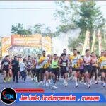 *Polda Babel Bakal Gelar Bhayangkara Babel Run 2026 Edisi Ketiga, Catat Waktunya*