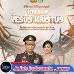 Kapolri Ucapkan Selamat Kenaikan Yesus Kristus, Ajak Rawat Persatuan dalam Keberagaman