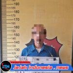 Curi Seng hingga Sepeda Lipat Milik IRT di Medan Deli, Pria 38 Tahun Dibekuk Polisi
