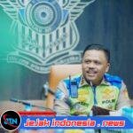 Pesan Kakorlantas Irjen Pol. Agus Suryonugroho: Polantas Harus Humanis dan Bangun Kepercayaan Publik