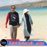 Di Balik Pengabdian Nurmansyah, S.H., M.H.: Sosok Maria Imaculata Nafiri Minora, Pendamping Hidup yang Menjadi Sumber Kekuatan
