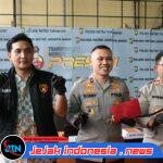 *Polsek Metro Tamansari Bongkar Sindikat Jambret Bersenjata Tajam, Enam Pelaku Diamankan*