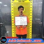 Gang Impian Digerebek! Pengedar Sabu yang Sudah 3 Bulan Beraksi di Medan Deli Akhirnya Tumbang