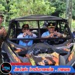 Kejurnas Adventure Offroad Piala Gubernur digelar di Tangkiling, Kapolda Kalteng Ajak Pererat Silaturahmi Antar Offroader