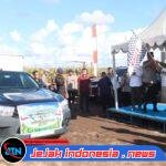 Perkuat Ketahanan Pangan, Kapolda Kalteng Panen Raya Jagung Kuartal II Bersama Forkopimda di Rakumpit