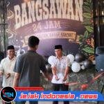 Grand Opening Warkop Bangsawan di Kemiren Dipadati Warga dan Pertunjukan Tari Gandrung