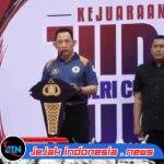 Kapolri Buka Kejuaraan Judo Kapolri Cup 2026 di Kaltim: Ajang Prestasi, Soliditas, dan Sportivitas