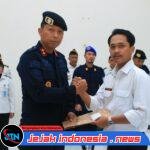 Pelepasan Magang Hub Kemenaker Batch 2, Kalapas Banyuwangi Sampaikan Apresiasi Tinggi