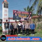 Kapolsek Bosar Maligas Gelar Gotong Royong dan Sosialisasi Anti-Narkoba, Warga Nagori Boluk Nyatakan Komitmen Perangi Narkoba