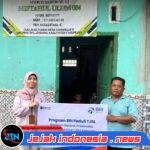 *BRI Pasuruan Hadirkan Semangat Baru Belajar melalui Bantuan Sarana Prasarana MI Miftahul Ulum Desa Karangjati*