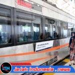 Bermitra dengan UMKM Lokal, Kuliner Khas Banyuwangi Jadi Menu Baru di Kereta Api