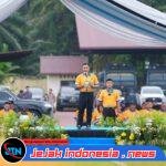 Kapolda Sumut Buka Pekan Olahraga dan Rohani Sambut Hari Bhayangkara ke-80Kapolda Sumut Buka Pekan Olahraga dan Rohani Sambut Hari Bhayangkara ke-80