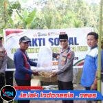 Ribuan Benih Ikan Mengalir di Desa Pakel Banyuwangi Jelang Hari Bhayangkara ke-80*
