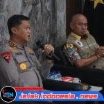 Audiensi Bersama GDAN, Kapolda Kalteng Komitmen Perkuat Pemberantasan Narkoba