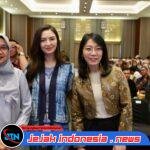 Bareng Raline Shah di SATU Indonesia Awards di Banyuwangi, Bupati Ipuk Dorong Anak Muda Jadi Agen Perubahan