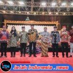 Kapolda Jatim Gaungkan Semangat “Jogo Jawa Timur” Melalui Pagelaran Wayang Kulit Hari Bhayangkara ke-80 di Banyuwangi