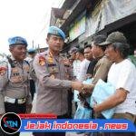Sambut HUT Bhayangkara Ke-80, Bidpropam Polda Banten Gelar Bakti Sosial untuk Masyarakat*