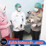 Pastikan Kualitas Gizi, Kapolda Jabar Tinjau SPPG Yayasan Kemala Bhayangkari Polres Garut