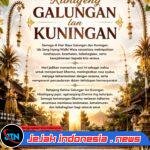 Mbah Semar: Galungan dan Kuningan Momentum Meneguhkan Dharma dan Persaudaraan