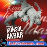 BEM Untag Banyuwangi Gelar “Konsol Akbar Indonesia: Carut-Marut”, Angkat Isu Sosial dan Kebangsaan