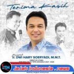 *‎Purna Tugas, Dwi Hary Soeryadi Sampaikan Terima Kasih atas Amanah Memimpin Perumda Delta Tirta*