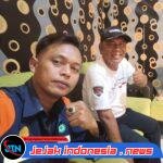 Mbah Semar Tekankan Pentingnya Menjaga Keharmonisan Organisasi, Ajak Anggota Sakera Banyuwangi Perkuat Silaturahmi Lewat Ngopi Bersama