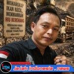 “Menangkap Ikan Kecil, Membiarkan Hiu Berenang”: Mbah Semar Soroti Lemahnya Penegakan Hukum atas Maraknya Galian C Ilegal di Banyuwangi