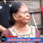 Jelang Hari Bhayangkara ke-80, Kapolres Simalungun Gelar Bedah Rumah: Nenek 76 Tahun Sambut Harapan Baru