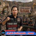 Ketua Ormas Sakera Banyuwangi: Tidak Ada Toleransi bagi Bos Tambang Ilegal, Semua Harus Tunduk pada Hukum