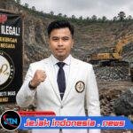 LASKAR CEMETI MAS Desak Aparat Tindak Tegas Tambang Ilegal di Banyuwangi, Anas: Jangan Ada Oknum Terima Atensi dari Galian C Ilegal